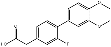 Flurbiprofen axetil impurity4