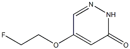 5-(2-fluoroethoxy)pyridazin-3(2H)-one