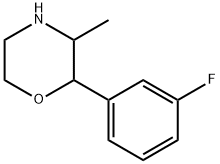 2-间氟苯基-3-甲基吗啉