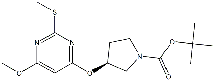 (S)-3-(6-甲氧基-2-甲基硫基-嘧啶-4-氧基)-吡咯烷-1-羧酸叔丁酯