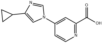 4-(4-环丙基-1H-咪唑基-1-基)皮考啉酸