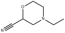 4-乙基吗啉-2-腈