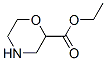 吗啉-2-羧酸乙酯