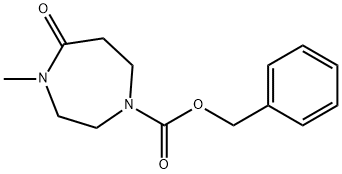 4-甲基-5-氧代-1,4-二氮杂环庚烷-1-羧酸苄酯
