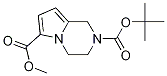 2-叔丁基 6-甲基1H,2H,3H,4H-吡咯并[1,2-a]吡嗪-2,6-二甲酸酯