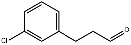 3-(3-氯苯)丙醛