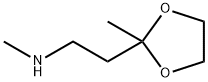 methyl[2-(2-methyl-1,3-dioxolan-2-yl)ethyl]amine