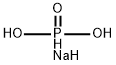 亚磷酸二钠