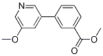 3-(5-甲氧基吡啶-3-基)苯甲酸甲酯