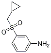 3-(环丙基甲磺酰基)苯胺