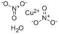 硝酸铜(II) 水合物