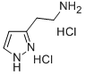 Betazole Dihydrochloride
