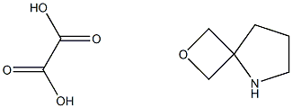 2-氧杂-5-氮杂螺[3.4]辛烷草酸盐