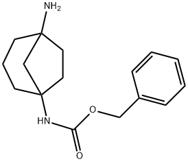 (5-氨基双环[3.2.1]辛烷-1-基)氨基甲酸苄酯