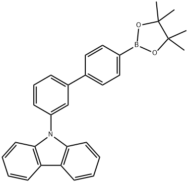 9-[4'-硼酸频那醇酯-[1,1'-联苯] -3-基]-9H-咔唑