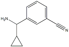 (S)-3-(氨基(环丙基)甲基)苯甲腈盐酸盐