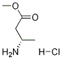 S-3-氨基丁酸甲酯盐酸盐