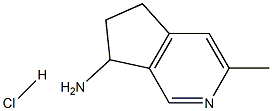 3-METHYL-6,7-DIHYDRO-5H-CYCLOPENTA[C]PYRIDIN-7-AMINE HCL