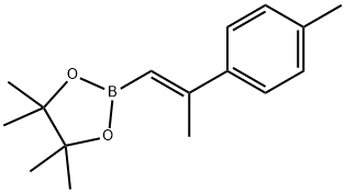 4,4,5,5-四甲基-2-(2-(对甲苯基)丙-1-烯-1-基)-1,3,2-二氧杂硼烷
