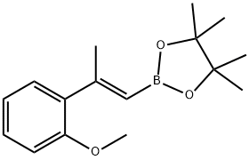 2-(2-(2-甲氧基苯基)丙-1-烯-1-基)-4,4,5,5-四甲基-1,3,2-二氧杂硼烷