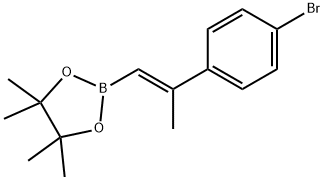 2-(2-(4-Bromo)prop-1-en-1-yl)-4,4,5,5-tetramethyl-1,3,2-dioxaborolane