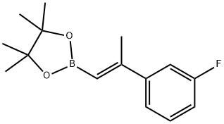 2-(2-(3-氟苯基)丙-1-烯-1-基)-4,4,5,5-四甲基-1,3,2-二氧杂硼烷