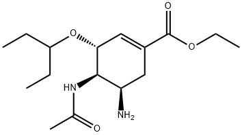 (3R,4R,5R)-ethyl4-acetamido-5-amino-3-(pentan-3-yloxy)cyclohex-1-enecarboxylatephosphate