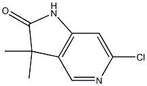 6-氯-3,3-二甲基-1H,2H,3H-吡咯并[3,2-c]吡啶-2-酮