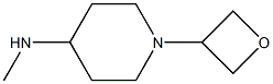 Methyl(1-oxetan-3-yl-piperidin-4-yl)aMine