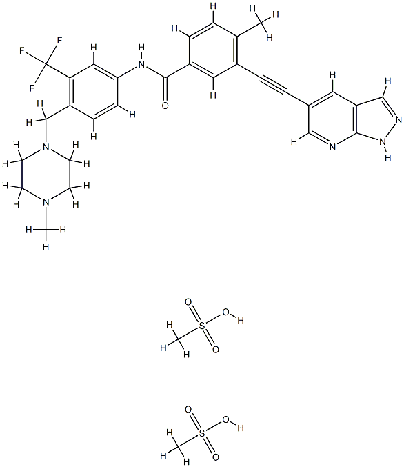 化合物GZD824 DIMESYLATE