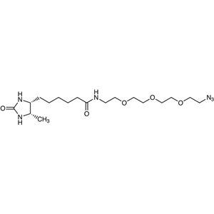 脱硫生物素-四聚乙二醇-叠氮