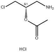 (S)-1-Amino-3-chloropropan-2-yl acetate hydrochloride