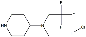 N-甲基-N-(2,2,2-三氟乙基)哌啶-4-胺盐酸盐