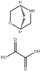 2-Oxa-5-azabicyclo[2.2.1]heptane oxalate