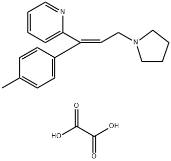 Triprolidine Z isomer oxalate salt