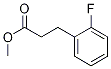 3-(2-氟苯基)丙酸甲酯