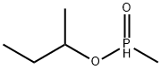 Phosphinic acid,methyl-,1-methylpropyl ester