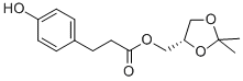 4-Hydroxybenzenepropanoic acid [(4S)-2,2-diMethyl-1,3-dioxolan-4-yl]Methyl ester