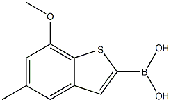 (7-METHOXY-5-METHYLBENZO[B]THIOPHEN-2-YL)BORONIC ACID(WXC09074)
