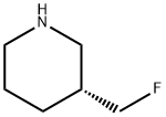 (3R)-3-(fluoromethyl)piperidine