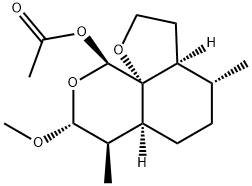 青蒿素杂质2