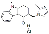 盐酸恩丹西酮