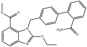 阿齐沙坦甲酯酰胺杂质