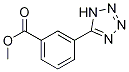 3-(5-四唑基)苯甲酸甲酯