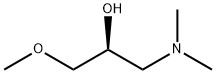 (2S)-2-hydroxy-3-methoxypropyl]dimethylamine