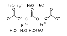 碳酸镨(III)八水合物, REacton