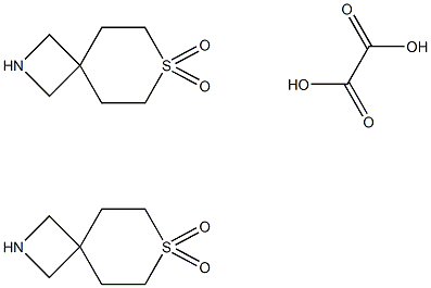 7-Thia-2-aza-spiro[3.5]nonane 7,7-dioxide heMioxalate