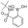 2-(叔丁氨基磺酰基)苯硼酸