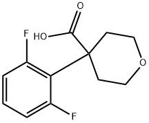 4-(2,6-二氟苯基)四氢-2H-吡喃-4-羧酸