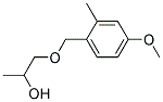 2-METHYL-1-(4-METHOXYPHENYL)METHOXY-2-PROPANOL